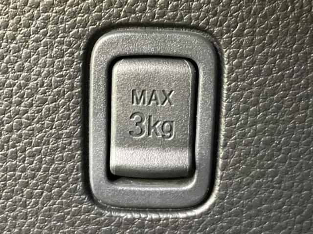 N-BOXカスタム G・Lホンダセンシング 保証書/純正 8インチ SDナビ/ホンダセンシング/両側電動スライドドア/車線逸脱防止支援システム/パーキングアシスト バックガイド/ドライブレコーダー 360°/ヘッドランプ LED バックカメラ(50枚目)