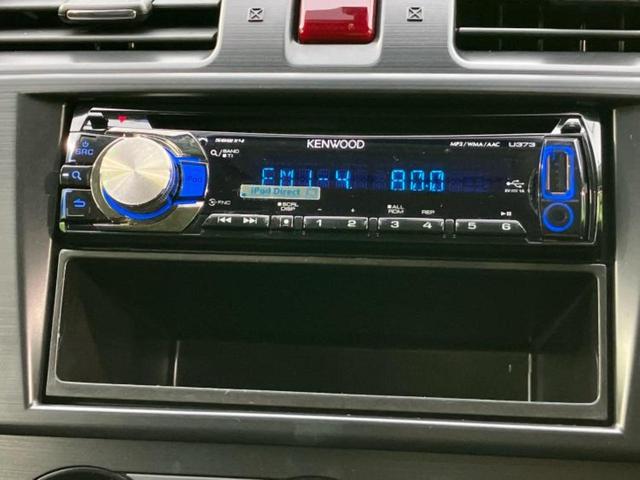 フォレスター 4WD2.0i-L ヘッドランプ HID/ETC/EBD付ABS/横滑り防止装置/エアバッグ 運転席/エアバッグ 助手席/アルミホイール 純正 17インチ/パワーウインドウ/キーレスエントリー/オートエアコン 4WD(9枚目)