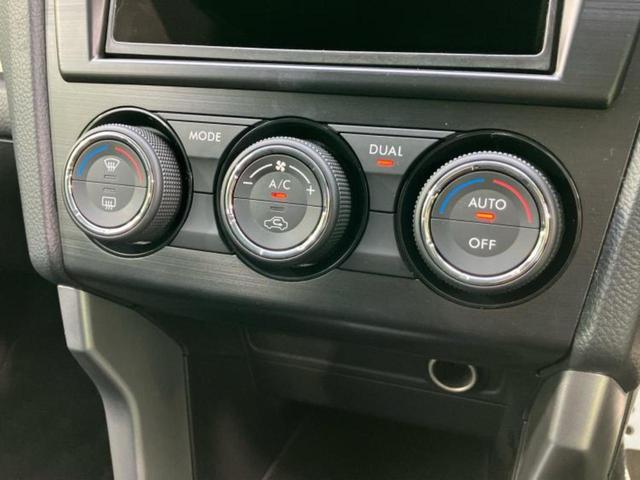 フォレスター 4WD2.0i-L ヘッドランプ HID/ETC/EBD付ABS/横滑り防止装置/エアバッグ 運転席/エアバッグ 助手席/アルミホイール 純正 17インチ/パワーウインドウ/キーレスエントリー/オートエアコン 4WD(32枚目)