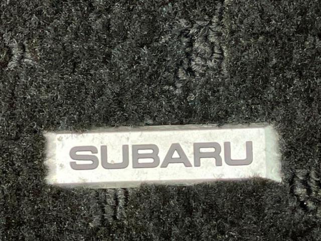 フォレスター 4WD2.0i-L ヘッドランプ HID/ETC/EBD付ABS/横滑り防止装置/エアバッグ 運転席/エアバッグ 助手席/アルミホイール 純正 17インチ/パワーウインドウ/キーレスエントリー/オートエアコン 4WD(51枚目)
