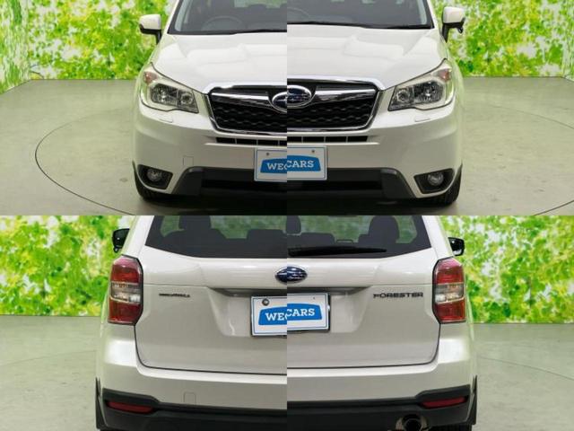 フォレスター 4WD2.0i-L ヘッドランプ HID/ETC/EBD付ABS/横滑り防止装置/エアバッグ 運転席/エアバッグ 助手席/アルミホイール 純正 17インチ/パワーウインドウ/キーレスエントリー/オートエアコン 4WD(67枚目)