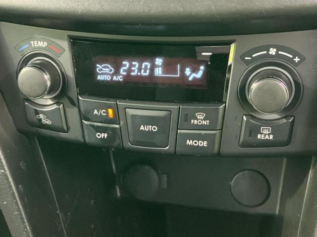 スイフト XG 新品タイヤ/保証書/EBD付ABS/エアバッグ 運転席/エアバッグ 助手席/パワーウインドウ/エンジンスタートボタン/キーレスエントリー/オートエアコン/パワーステアリング/盗難防止システム 記録簿(30枚目)