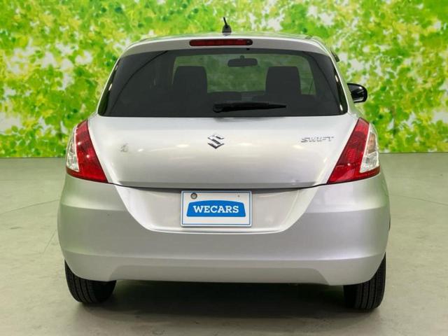 スイフト XG 新品タイヤ/保証書/EBD付ABS/エアバッグ 運転席/エアバッグ 助手席/パワーウインドウ/エンジンスタートボタン/キーレスエントリー/オートエアコン/パワーステアリング/盗難防止システム 記録簿(53枚目)