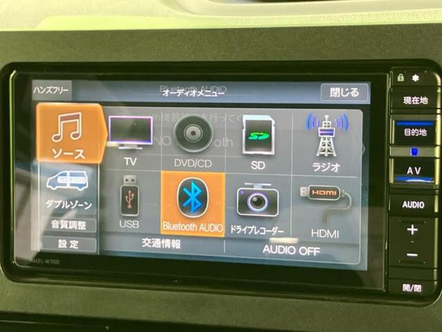 タント カスタムX 保証書/純正 SDナビ/衝突安全装置/両側電動スライドドア/車線逸脱防止支援システム/シート ハーフレザー/パーキングアシスト バックガイド/ドライブレコーダー 純正 衝突被害軽減システム DVD再生(11枚目)