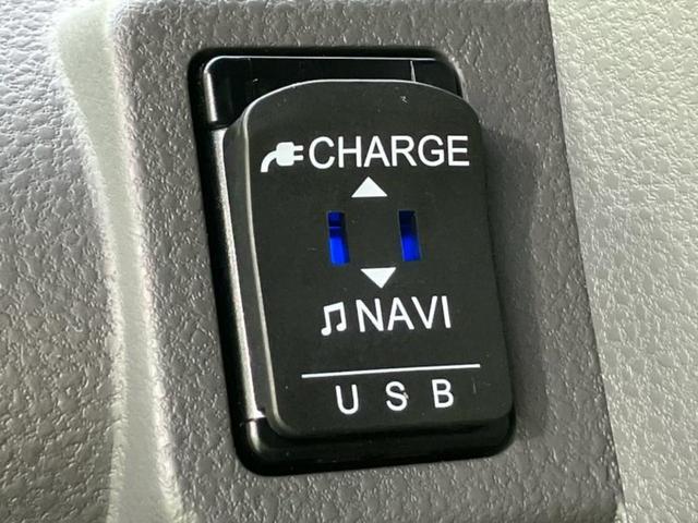 タント カスタムX 保証書/純正 SDナビ/衝突安全装置/両側電動スライドドア/車線逸脱防止支援システム/シート ハーフレザー/パーキングアシスト バックガイド/ドライブレコーダー 純正 衝突被害軽減システム DVD再生(43枚目)