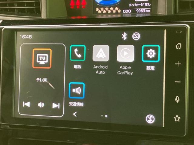 ルーミー カスタムG-T 保証書/ディスプレイオーディオ9インチ/スマートアシスト(トヨタ・ダイハツ)/両側電動スライドドア/車線逸脱防止支援システム/パーキングアシスト バックガイド 衝突被害軽減システム LEDヘッドランプ(9枚目)