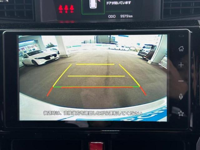 ルーミー カスタムG-T 保証書/ディスプレイオーディオ9インチ/スマートアシスト(トヨタ・ダイハツ)/両側電動スライドドア/車線逸脱防止支援システム/パーキングアシスト バックガイド 衝突被害軽減システム LEDヘッドランプ(11枚目)