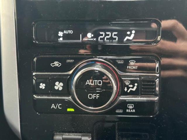 ルーミー カスタムG-T 保証書/ディスプレイオーディオ9インチ/スマートアシスト(トヨタ・ダイハツ)/両側電動スライドドア/車線逸脱防止支援システム/パーキングアシスト バックガイド 衝突被害軽減システム LEDヘッドランプ(12枚目)