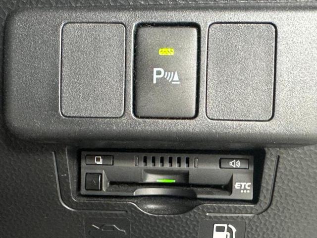 ルーミー カスタムG-T 保証書/ディスプレイオーディオ9インチ/スマートアシスト(トヨタ・ダイハツ)/両側電動スライドドア/車線逸脱防止支援システム/パーキングアシスト バックガイド 衝突被害軽減システム LEDヘッドランプ(13枚目)