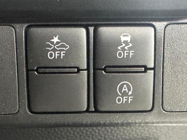 ルーミー カスタムG-T 保証書/ディスプレイオーディオ9インチ/スマートアシスト(トヨタ・ダイハツ)/両側電動スライドドア/車線逸脱防止支援システム/パーキングアシスト バックガイド 衝突被害軽減システム LEDヘッドランプ(16枚目)