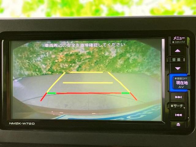 タフト G 新品タイヤ/サンルーフ/保証書/純正 SDナビ/スマートアシスト(トヨタ・ダイハツ)/シートヒーター/車線逸脱防止支援システム/パーキングアシスト バックガイド/ヘッドランプ LED DVD再生(12枚目)