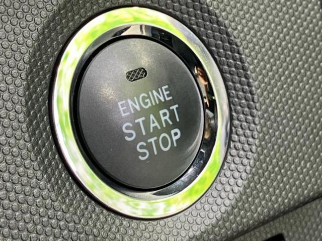 タフト G 新品タイヤ/サンルーフ/保証書/純正 SDナビ/スマートアシスト(トヨタ・ダイハツ)/シートヒーター/車線逸脱防止支援システム/パーキングアシスト バックガイド/ヘッドランプ LED DVD再生(31枚目)