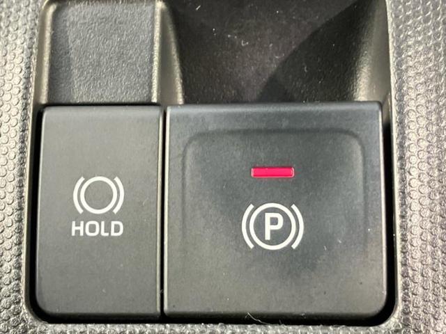 タフト G 新品タイヤ/サンルーフ/保証書/純正 SDナビ/スマートアシスト(トヨタ・ダイハツ)/シートヒーター/車線逸脱防止支援システム/パーキングアシスト バックガイド/ヘッドランプ LED DVD再生(35枚目)