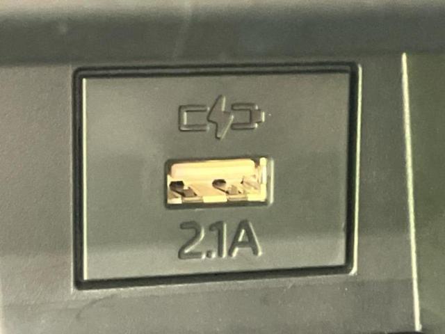 タフト G 新品タイヤ/サンルーフ/保証書/純正 SDナビ/スマートアシスト(トヨタ・ダイハツ)/シートヒーター/車線逸脱防止支援システム/パーキングアシスト バックガイド/ヘッドランプ LED DVD再生(43枚目)