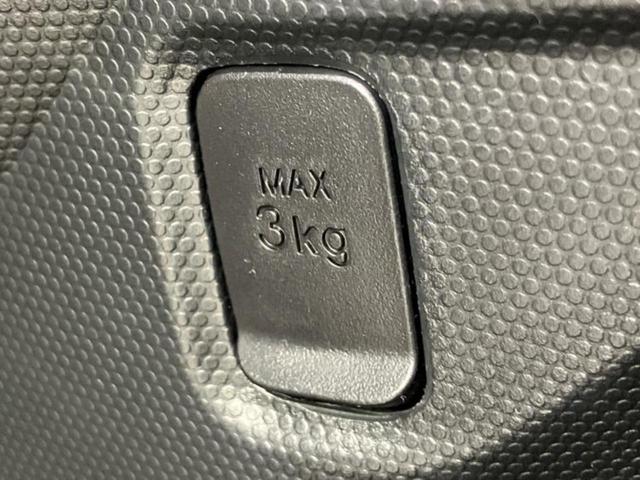 タフト G 新品タイヤ/サンルーフ/保証書/純正 SDナビ/スマートアシスト(トヨタ・ダイハツ)/シートヒーター/車線逸脱防止支援システム/パーキングアシスト バックガイド/ヘッドランプ LED DVD再生(48枚目)