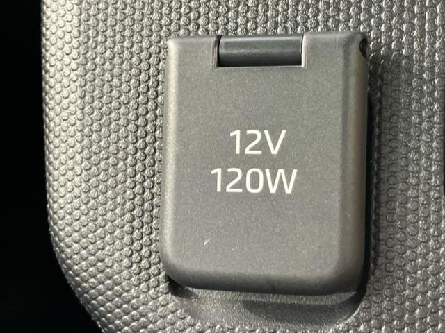 タフト G 新品タイヤ/サンルーフ/保証書/純正 SDナビ/スマートアシスト(トヨタ・ダイハツ)/シートヒーター/車線逸脱防止支援システム/パーキングアシスト バックガイド/ヘッドランプ LED DVD再生(53枚目)