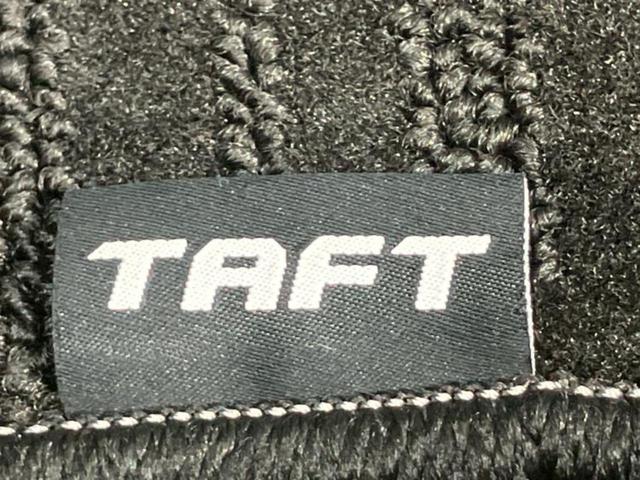 タフト G 新品タイヤ/サンルーフ/保証書/純正 SDナビ/スマートアシスト(トヨタ・ダイハツ)/シートヒーター/車線逸脱防止支援システム/パーキングアシスト バックガイド/ヘッドランプ LED DVD再生(57枚目)