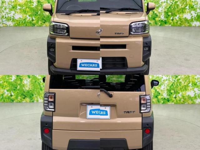 タフト G 新品タイヤ/サンルーフ/保証書/純正 SDナビ/スマートアシスト(トヨタ・ダイハツ)/シートヒーター/車線逸脱防止支援システム/パーキングアシスト バックガイド/ヘッドランプ LED DVD再生(67枚目)