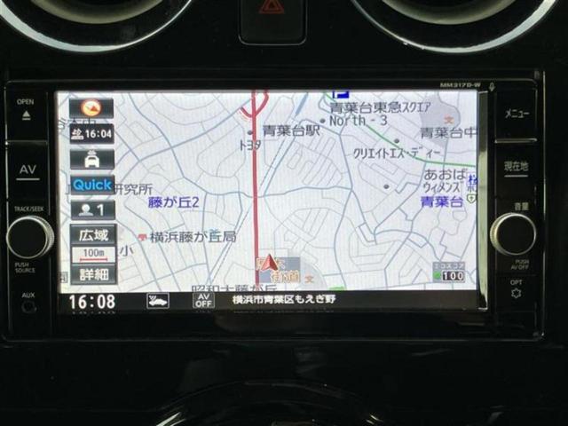 ノート eパワーX 保証書/純正 SDナビ/エマージェンシーブレーキ/車線逸脱防止支援システム/ドライブレコーダー 前後/Bluetooth接続/ETC/EBD付ABS/横滑り防止装置/フルセグTV/DVD DVD再生(9枚目)