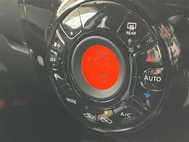 ノート eパワーX 保証書/純正 SDナビ/エマージェンシーブレーキ/車線逸脱防止支援システム/ドライブレコーダー 前後/Bluetooth接続/ETC/EBD付ABS/横滑り防止装置/フルセグTV/DVD DVD再生(11枚目)