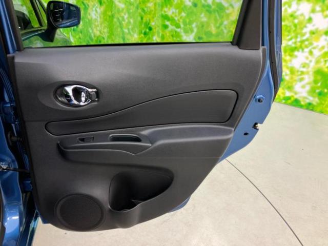 ノート eパワーX 保証書/純正 SDナビ/エマージェンシーブレーキ/車線逸脱防止支援システム/ドライブレコーダー 前後/Bluetooth接続/ETC/EBD付ABS/横滑り防止装置/フルセグTV/DVD DVD再生(23枚目)