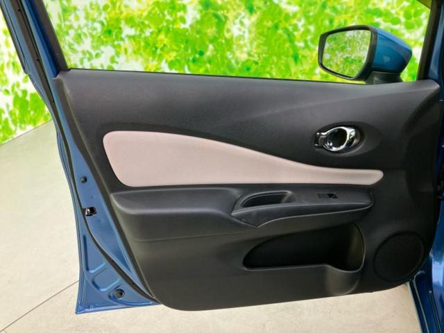 ノート eパワーX 保証書/純正 SDナビ/エマージェンシーブレーキ/車線逸脱防止支援システム/ドライブレコーダー 前後/Bluetooth接続/ETC/EBD付ABS/横滑り防止装置/フルセグTV/DVD DVD再生(24枚目)