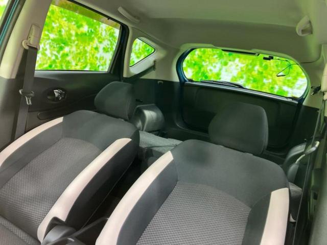 ノート eパワーX 保証書/純正 SDナビ/エマージェンシーブレーキ/車線逸脱防止支援システム/ドライブレコーダー 前後/Bluetooth接続/ETC/EBD付ABS/横滑り防止装置/フルセグTV/DVD DVD再生(26枚目)