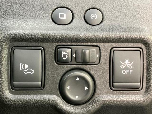 ノート eパワーX 保証書/純正 SDナビ/エマージェンシーブレーキ/車線逸脱防止支援システム/ドライブレコーダー 前後/Bluetooth接続/ETC/EBD付ABS/横滑り防止装置/フルセグTV/DVD DVD再生(33枚目)