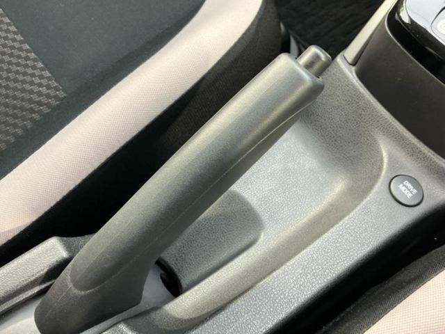 ノート eパワーX 保証書/純正 SDナビ/エマージェンシーブレーキ/車線逸脱防止支援システム/ドライブレコーダー 前後/Bluetooth接続/ETC/EBD付ABS/横滑り防止装置/フルセグTV/DVD DVD再生(38枚目)