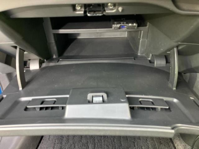 ノート eパワーX 保証書/純正 SDナビ/エマージェンシーブレーキ/車線逸脱防止支援システム/ドライブレコーダー 前後/Bluetooth接続/ETC/EBD付ABS/横滑り防止装置/フルセグTV/DVD DVD再生(41枚目)