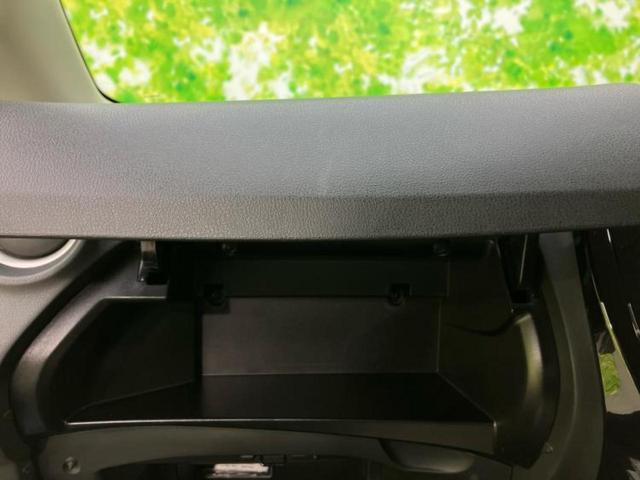 ノート eパワーX 保証書/純正 SDナビ/エマージェンシーブレーキ/車線逸脱防止支援システム/ドライブレコーダー 前後/Bluetooth接続/ETC/EBD付ABS/横滑り防止装置/フルセグTV/DVD DVD再生(43枚目)