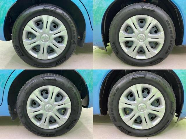 ノート eパワーX 保証書/純正 SDナビ/エマージェンシーブレーキ/車線逸脱防止支援システム/ドライブレコーダー 前後/Bluetooth接続/ETC/EBD付ABS/横滑り防止装置/フルセグTV/DVD DVD再生(57枚目)