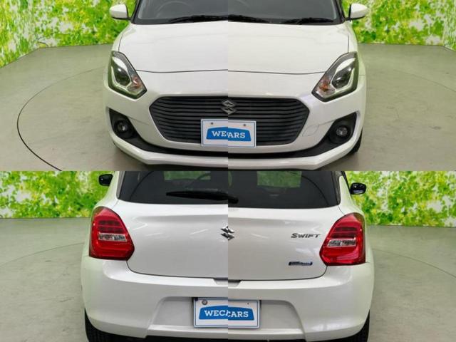 スイフト ハイブリッドML 新品タイヤ/社外 SDナビ/シートヒーター/パーキングアシスト バックガイド/ドライブレコーダー 純正/ヘッドランプ HID/ETC/EBD付ABS/横滑り防止装置/アイドリングストップ バックカメラ(60枚目)