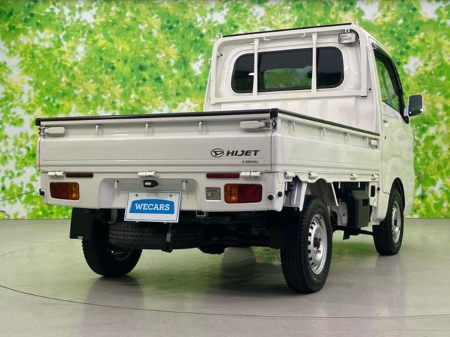 ハイゼットトラック 4WDエクストラ 新品タイヤ/保証書/EBD付ABS/エアバッグ 運転席/キーレスエントリー/パワーステアリング/ワンオーナー/マニュアルエアコン/取扱説明書/CD/ラジオ 4WD(3枚目)