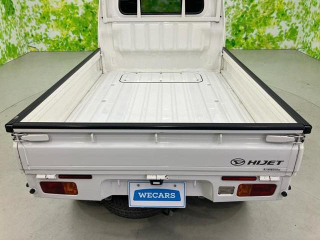 ハイゼットトラック 4WDエクストラ 新品タイヤ/保証書/EBD付ABS/エアバッグ 運転席/キーレスエントリー/パワーステアリング/ワンオーナー/マニュアルエアコン/取扱説明書/CD/ラジオ 4WD(7枚目)