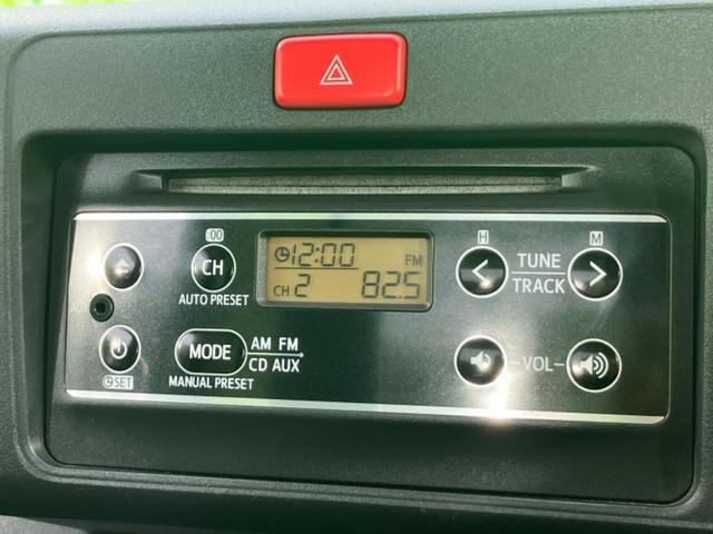 ハイゼットトラック 4WDエクストラ 新品タイヤ/保証書/EBD付ABS/エアバッグ 運転席/キーレスエントリー/パワーステアリング/ワンオーナー/マニュアルエアコン/取扱説明書/CD/ラジオ 4WD(9枚目)