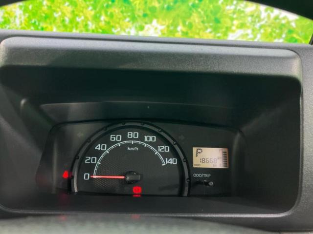 ハイゼットトラック 4WDエクストラ 新品タイヤ/保証書/EBD付ABS/エアバッグ 運転席/キーレスエントリー/パワーステアリング/ワンオーナー/マニュアルエアコン/取扱説明書/CD/ラジオ 4WD(10枚目)