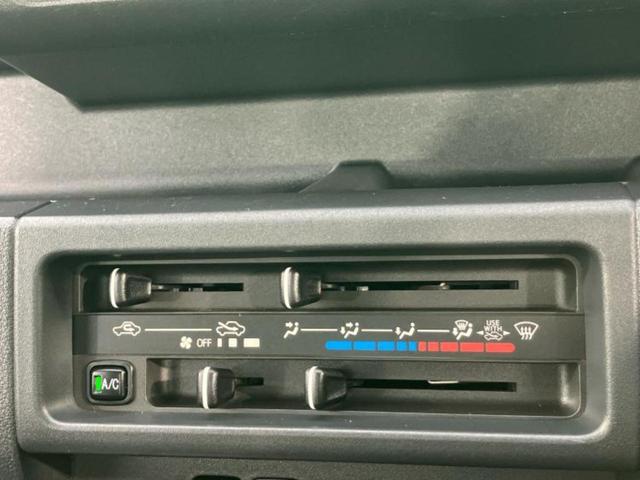 ハイゼットトラック 4WDエクストラ 新品タイヤ/保証書/EBD付ABS/エアバッグ 運転席/キーレスエントリー/パワーステアリング/ワンオーナー/マニュアルエアコン/取扱説明書/CD/ラジオ 4WD(23枚目)