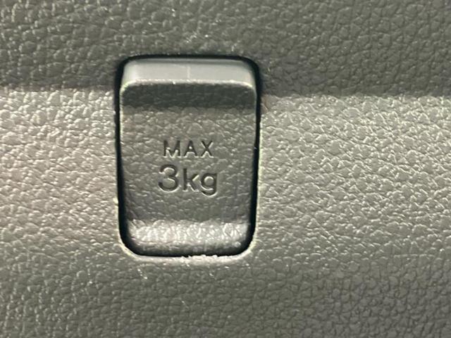 ハイゼットトラック 4WDエクストラ 新品タイヤ/保証書/EBD付ABS/エアバッグ 運転席/キーレスエントリー/パワーステアリング/ワンオーナー/マニュアルエアコン/取扱説明書/CD/ラジオ 4WD(26枚目)