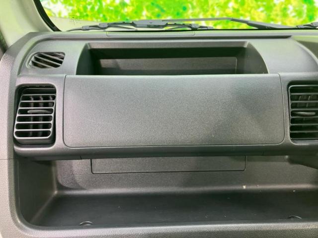 ハイゼットトラック 4WDエクストラ 新品タイヤ/保証書/EBD付ABS/エアバッグ 運転席/キーレスエントリー/パワーステアリング/ワンオーナー/マニュアルエアコン/取扱説明書/CD/ラジオ 4WD(28枚目)