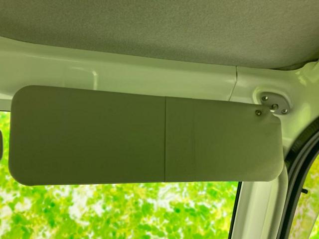 ハイゼットトラック 4WDエクストラ 新品タイヤ/保証書/EBD付ABS/エアバッグ 運転席/キーレスエントリー/パワーステアリング/ワンオーナー/マニュアルエアコン/取扱説明書/CD/ラジオ 4WD(38枚目)