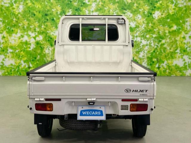 ハイゼットトラック 4WDエクストラ 新品タイヤ/保証書/EBD付ABS/エアバッグ 運転席/キーレスエントリー/パワーステアリング/ワンオーナー/マニュアルエアコン/取扱説明書/CD/ラジオ 4WD(43枚目)