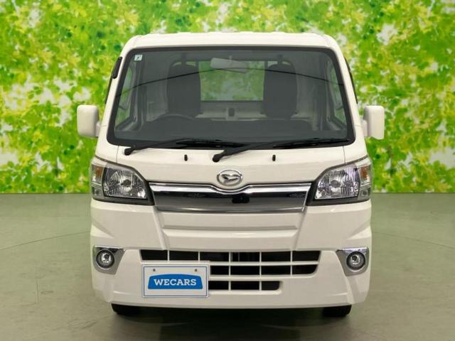 ハイゼットトラック 4WDエクストラ 新品タイヤ/保証書/EBD付ABS/エアバッグ 運転席/キーレスエントリー/パワーステアリング/ワンオーナー/マニュアルエアコン/取扱説明書/CD/ラジオ 4WD(43枚目)