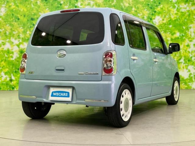 ミラココア ココアＸスペシャルコーデ　新品タイヤ／保証書／社外　ＳＤナビ／Ｂｌｕｅｔｏｏｔｈ接続／ＥＴＣ／ＥＢＤ付ＡＢＳ／アイドリングストップ／フルセグＴＶ／エアバッグ　運転席／エアバッグ　助手席／パワーウインドウ／キーレスエントリー（3枚目）