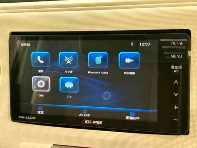 ミラココア ココアＸスペシャルコーデ　新品タイヤ／保証書／社外　ＳＤナビ／Ｂｌｕｅｔｏｏｔｈ接続／ＥＴＣ／ＥＢＤ付ＡＢＳ／アイドリングストップ／フルセグＴＶ／エアバッグ　運転席／エアバッグ　助手席／パワーウインドウ／キーレスエントリー（9枚目）