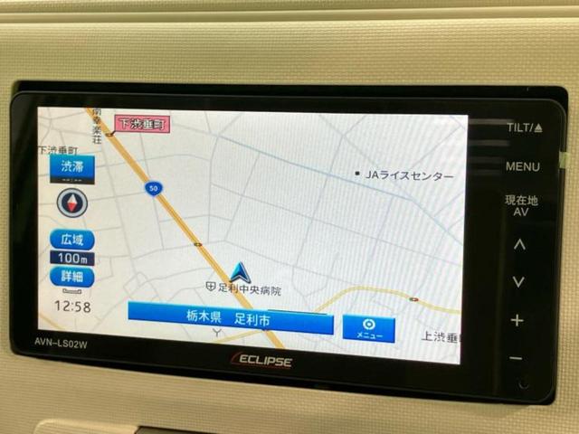 ミラココア ココアＸスペシャルコーデ　新品タイヤ／保証書／社外　ＳＤナビ／Ｂｌｕｅｔｏｏｔｈ接続／ＥＴＣ／ＥＢＤ付ＡＢＳ／アイドリングストップ／フルセグＴＶ／エアバッグ　運転席／エアバッグ　助手席／パワーウインドウ／キーレスエントリー（10枚目）