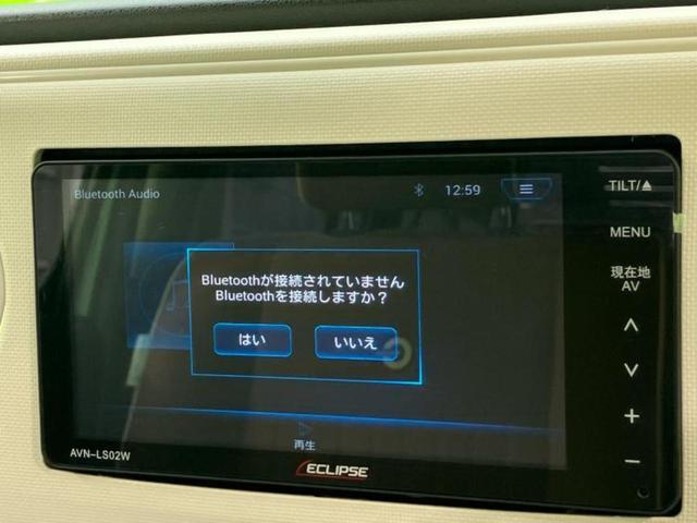 ミラココア ココアＸスペシャルコーデ　新品タイヤ／保証書／社外　ＳＤナビ／Ｂｌｕｅｔｏｏｔｈ接続／ＥＴＣ／ＥＢＤ付ＡＢＳ／アイドリングストップ／フルセグＴＶ／エアバッグ　運転席／エアバッグ　助手席／パワーウインドウ／キーレスエントリー（11枚目）