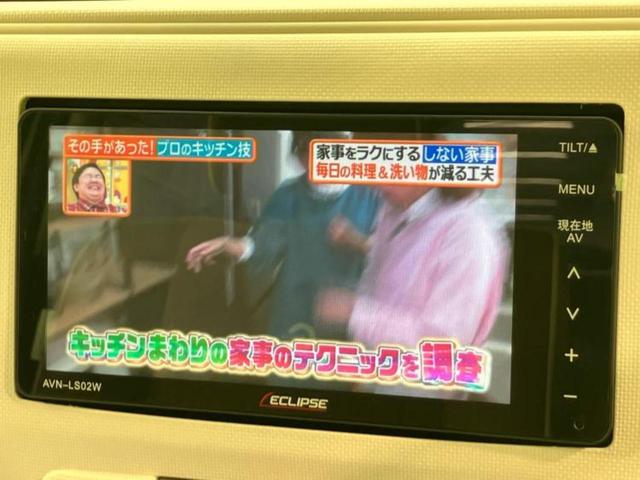 ミラココア ココアＸスペシャルコーデ　新品タイヤ／保証書／社外　ＳＤナビ／Ｂｌｕｅｔｏｏｔｈ接続／ＥＴＣ／ＥＢＤ付ＡＢＳ／アイドリングストップ／フルセグＴＶ／エアバッグ　運転席／エアバッグ　助手席／パワーウインドウ／キーレスエントリー（12枚目）