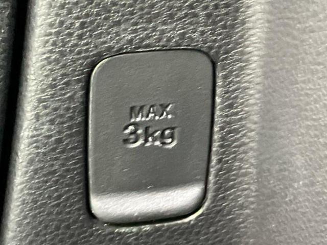 ミラココア ココアＸスペシャルコーデ　新品タイヤ／保証書／社外　ＳＤナビ／Ｂｌｕｅｔｏｏｔｈ接続／ＥＴＣ／ＥＢＤ付ＡＢＳ／アイドリングストップ／フルセグＴＶ／エアバッグ　運転席／エアバッグ　助手席／パワーウインドウ／キーレスエントリー（20枚目）