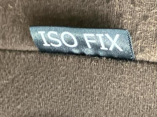 ＷＥＣＡＲＳ（ウィーカーズ）は全国２５０店舗展開！作業の都合上、車両をご覧頂けない場合がございます。来店前にお問合せ下さい